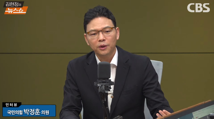 박정훈 "한동훈, 당대표 안 나간다…가능성? 80%"