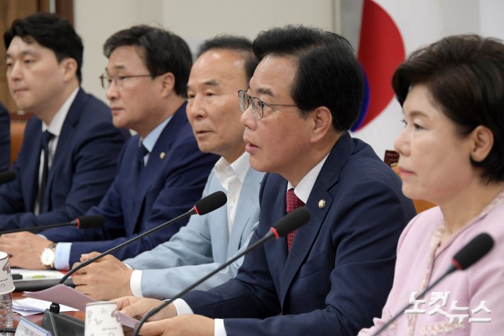 국민의힘, 송언석 체제 첫 비상대책위원회의