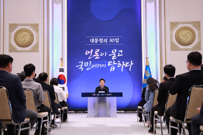 [속보]李 "3대 특검, 내란종식·민주주의 재건 역할 기대"