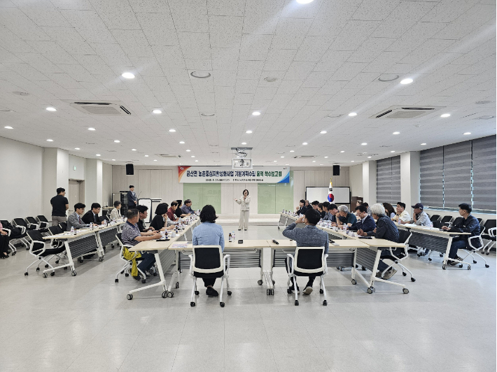 진주시청 제공