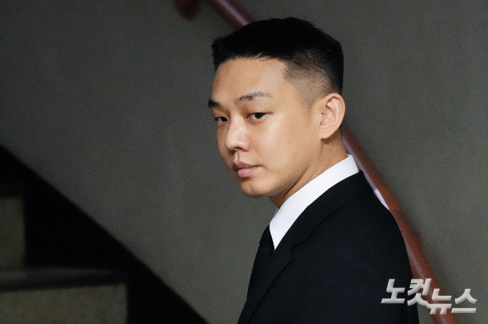 [속보]대법, '마약류 상습투약' 유아인 징역형 집행유예 확정