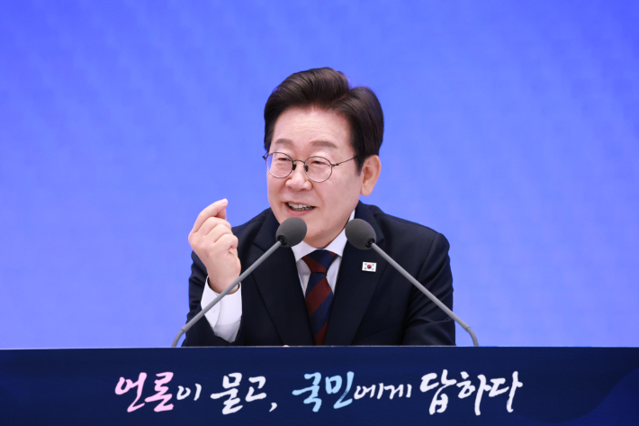 연합뉴스