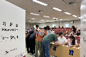 강원대 공무원직협, 공무원노조로 본격 전환 추진