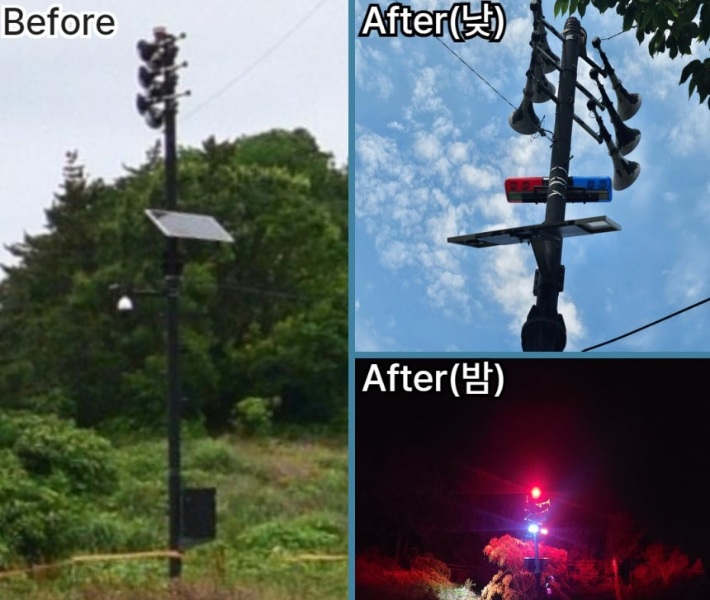 신규 설치 유도등 모습. 부안해양경찰서 제공