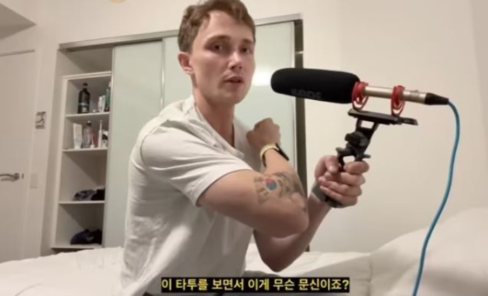 유튜브 캡처