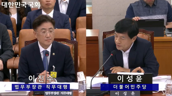 이진수 법무차관 "김건희 수사, 국민 눈높이 맞추지 못했다"