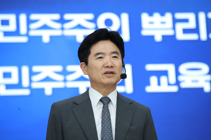 김대중 전라남도교육청