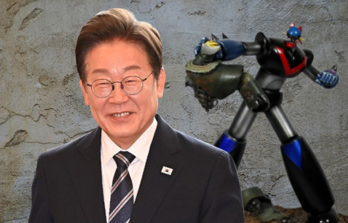李대통령이 '콘크리트'와 '태권브이' 언급한 까닭