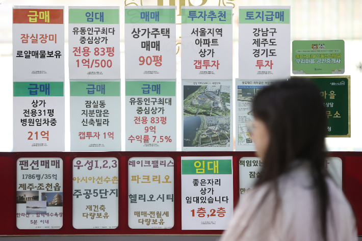연합뉴스
