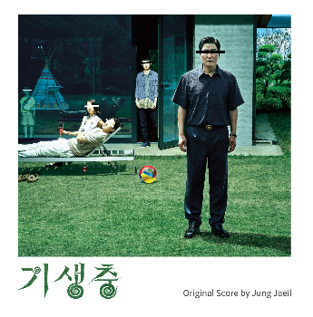 봉준호 '기생충', NYT 독자 선정 '21세기 최고 영화'