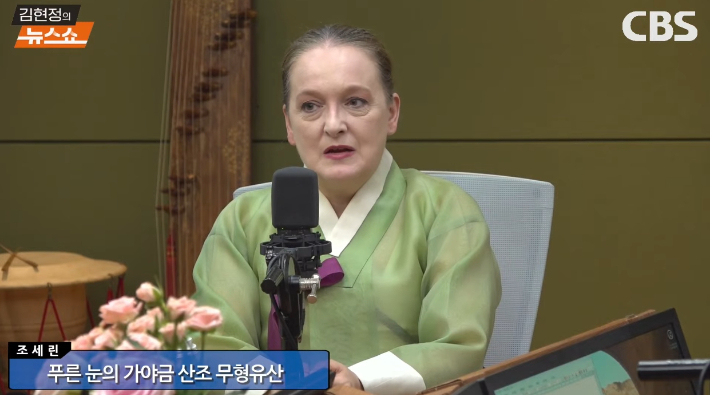 푸른 눈의 이수자 "외국인이라 편하게 배웠냐고요?"