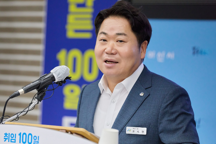 오세현 아산시장 "민생 회복과 50만 자족도시 완성 주력"