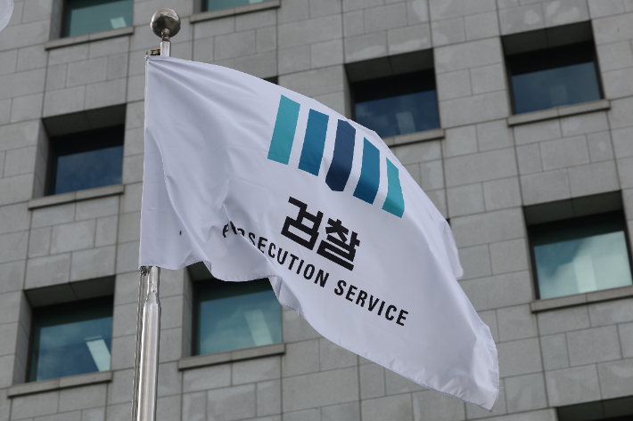 연합뉴스