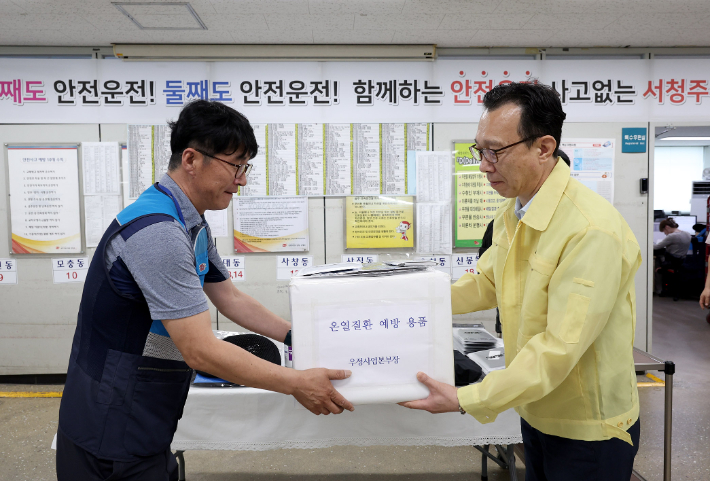 우정사업본부, 여름철 폭염 대비 직원들 격려