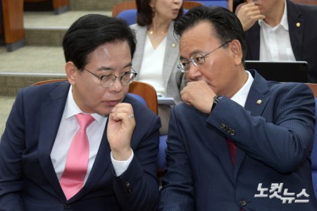 논의하는 송언석-유상범