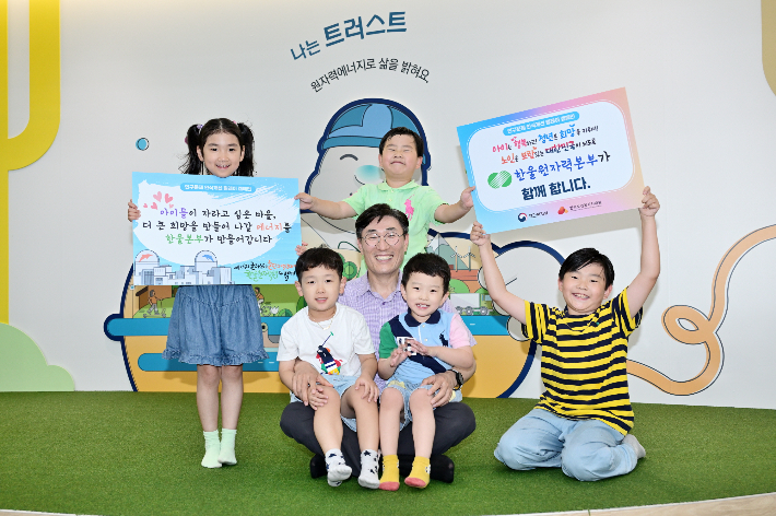 한울본부, 인식개선 릴레이 캠페인 동참…'인구소멸 적극 대응'