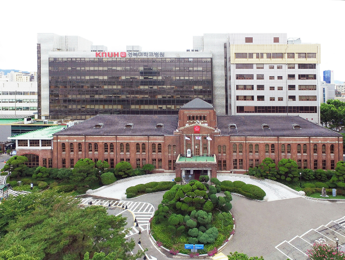경북대병원, '지역의료 연구역량 강화 사업' 선정…연구비 96억원 확보