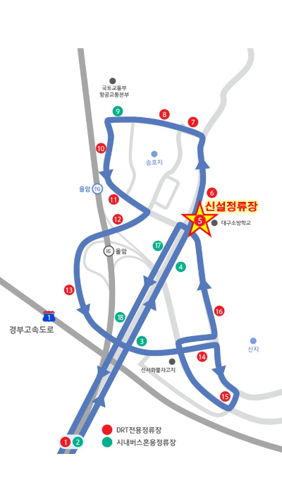 DRT신설 정류장 위치도. 대구교통공사 제공 