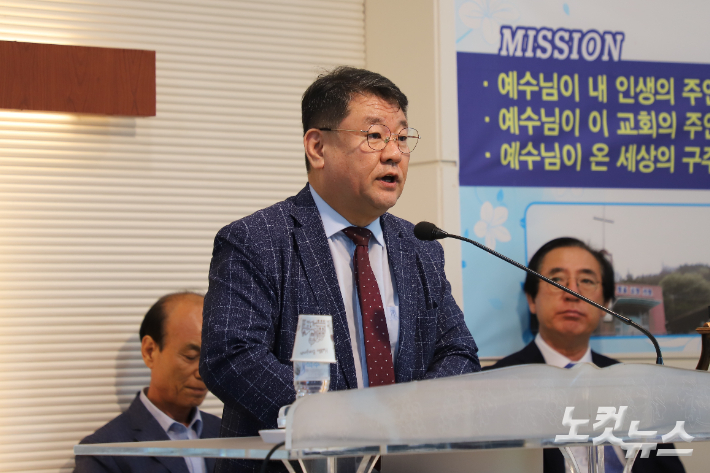 정재동 총회 선교사업국장은 격려사에서 "교단을 초월해 어려움에 빠진 이웃을 돕는다는 것에 큰 의미를 두고싶다"며 "피해지역이 하루 빨리 회복되기를 바란다"고 전했다. 유상원 아나운서