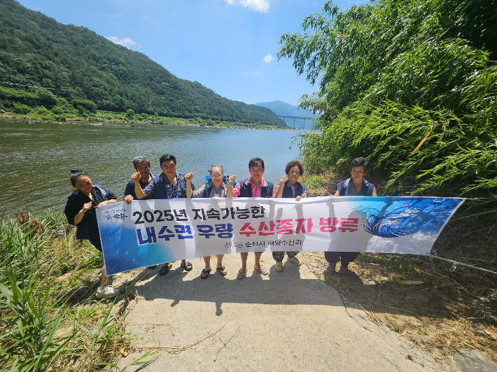 순천시, 내수면 생태계 복원 수산종자 방류