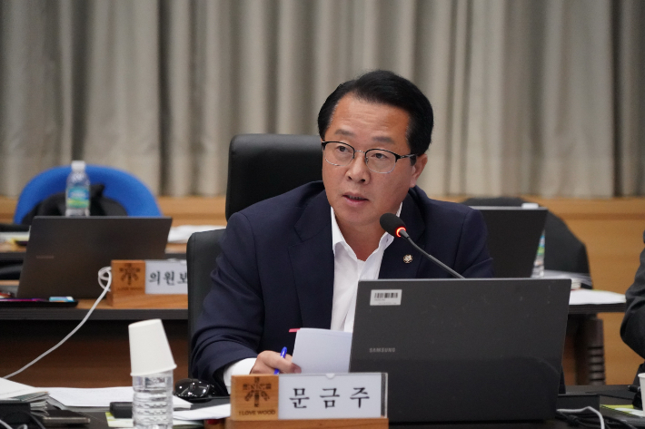 문금주 의원 대표발의 '한우법' 국회 본회의 통과