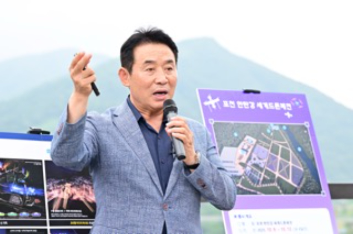 백영현 시장. 포천시 제공