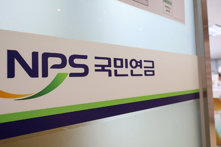 연합뉴스