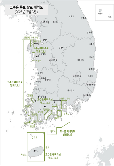 경남도청 제공 