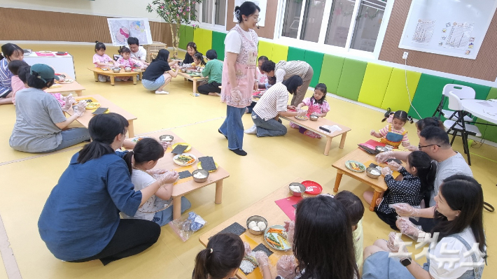 김밥을 말며 아이들이 배운 건? '생태감수성'