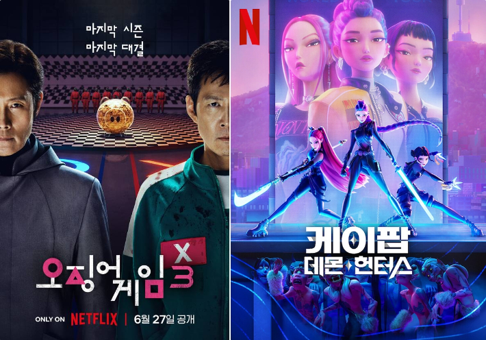'오겜'→'케데헌' 잘 나가는 이병헌 "어떻게 된 일인가 어리둥절"[현장EN:]