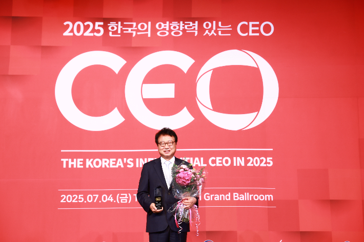 손병복 울진군수 '2025 한국의 영향력 있는 CEO' 선정