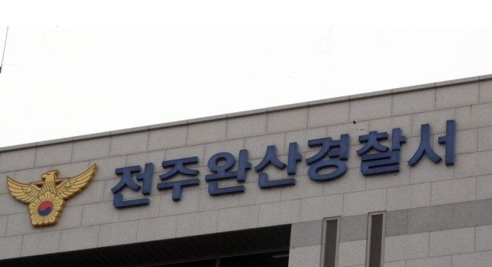 전동킥보드 타다 넘어진 30대 대리기사 사망