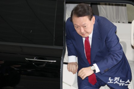 내란특검 도착한 윤석열