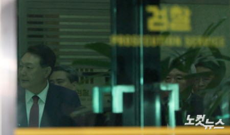 귀가하는 윤석열