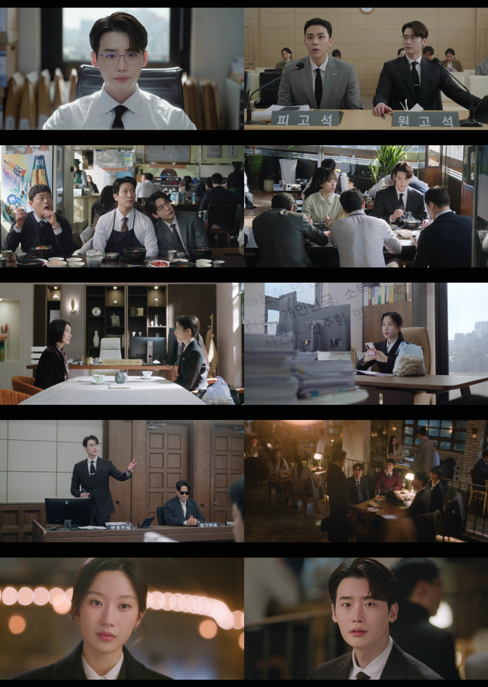 tvN 제공 