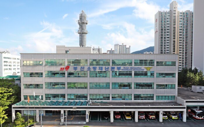 "위조 명함에 당했다"…부산서 소방관 사칭 사기에 금전 피해 발생