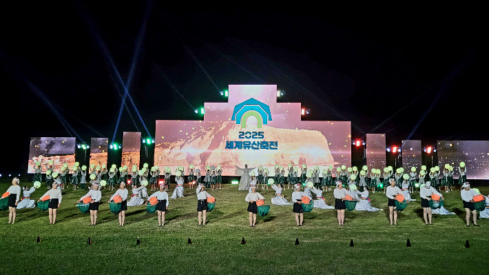 제주 백록샘·구상나무 보는 세계자연유산축전 개막