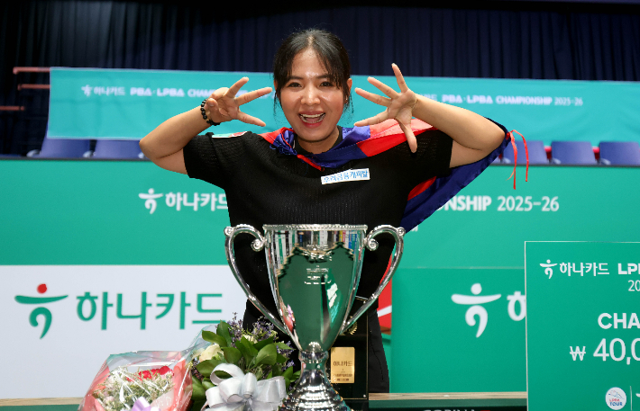 "모은 돈 다 날린 남편? 그래도 은인!" 캄보디아 당구 女王 '급락 미스터리' 드디어 밝혀졌다