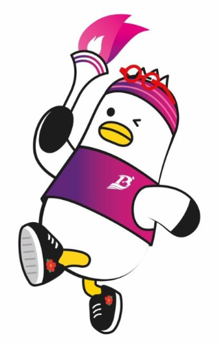 제106회 전국체육대회 마스코트 부기. 부산시 제공
