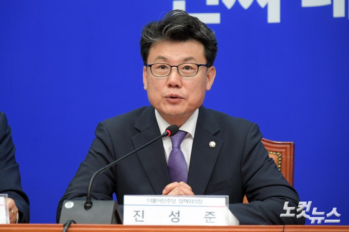 7일 서울 여의도 국회에서 열린 여야 정책위의장 상견례에서 더불어민주당 진성준 정책위의장이 발언을 하고 있다.