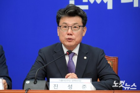 7일 서울 여의도 국회에서 열린 여야 정책위의장 상견례에서 더불어민주당 진성준 정책위의장이 발언을 하고 있다.