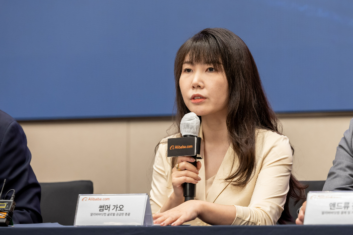 썸머 가오(Summer Gao) 알리바바닷컴 글로벌 공급망 총괄. 알리바바닷컴 제공