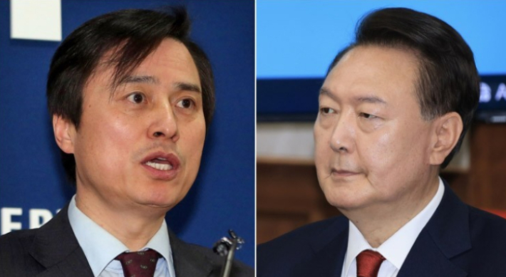특검 "尹, 국민 선동해 억울한 피해자 행세…재범 가능성도"