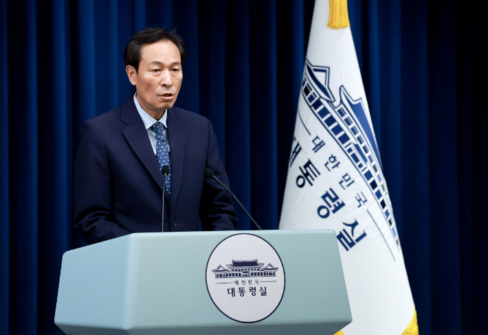 대통령실 "특사단 14개국 파견 예상…일주일쯤 뒤 발표"