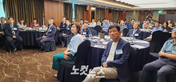 7일 부산롯데호텔에서 '저출생 고령사회와 지역 인구소멸의 대응 방향'을 주제로 제5회 부산CBS포럼이 진행됐다. 부산CBS