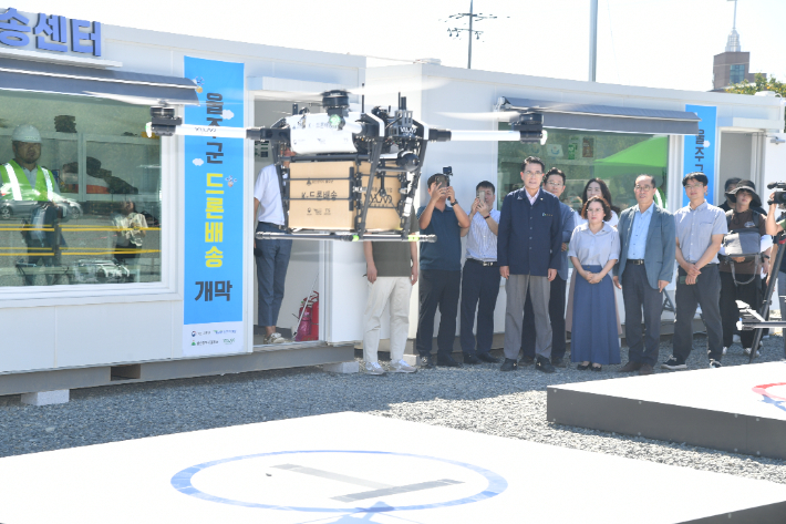울주군은 2025년 드론실증도시 구축사업의 일환으로 'K-드론배송 서비스'를 확대 운영한다. 울주군 제공
