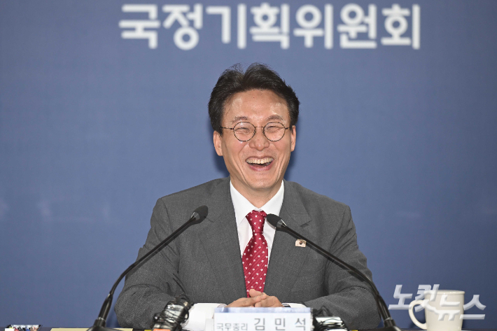 김민석, 사회적 갈등 해결 주력…'의료갈등' 의견 청취 예정