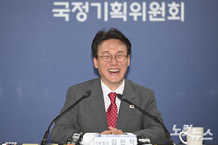 김민석, 사회적 갈등 해결 주력…'의료갈등' 의견 청취 예정(종합)