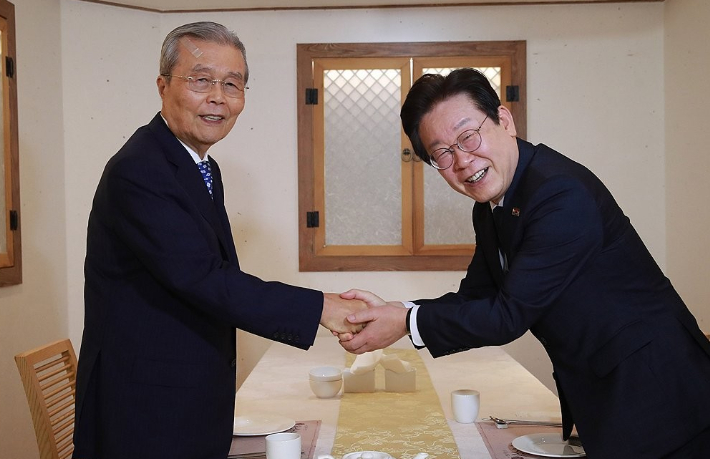 연합뉴스