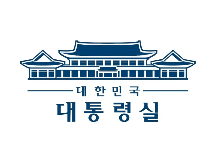美 '관세 25%' 방침에 대통령실 관계부처 대책회의